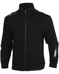 PUMA - Athleisure Casual Sports Stand Collar Knit Jacket - Lyst