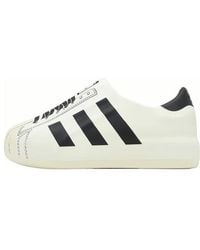 adidas - Adifom Superstar - Lyst