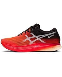 Asics - Metaspeed Sky 'Tokyo' - Lyst