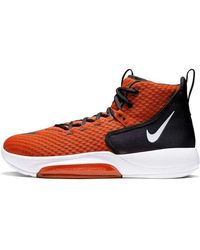 Nike - Zoom Rize Tb 'University' - Lyst