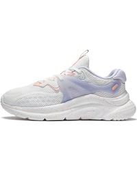 Li-ning - (Wmns) Floating Cloud 'Cream' - Lyst