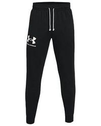 Under Armour - Rival Terry Pants - Lyst