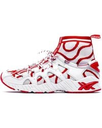Asics - X Vivienne Westwood Gel-Mai Knit Mt Fiery' - Lyst