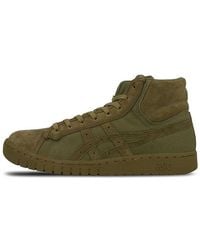 Asics - X Sasquatchfabri Gel-Ptg Mt - Lyst