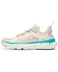 Li-ning - Wade Essence 2.3 Lite - Lyst