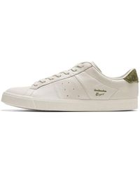 Onitsuka Tiger - Lawnship 3.0 Shoes - Lyst