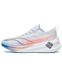 Li-ning - Feidian 3.0 Elite - Lyst