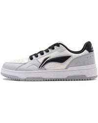 Li-ning - Tianji 2.0 - Lyst