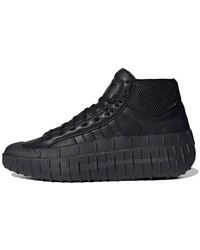 Y-3 - Sneakers Soft Leather - Lyst