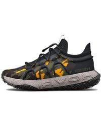 Under Armour - Hovr Summit Fat Tire 'Camo' - Lyst