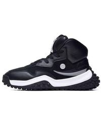 Fila - Mihara X Fm-2 High Running Shoes - Lyst