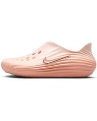 Nike - (Wmns) Reactx Rejuven8 'Apricot Agate' - Lyst