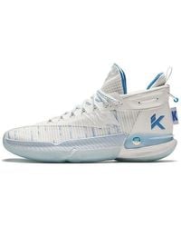 Anta - Klay Thompson 9 - Lyst