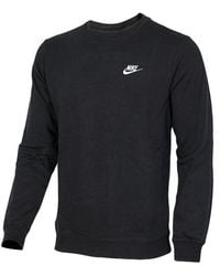 Nike - Casual Sports Loose Round Neck Pullover - Lyst