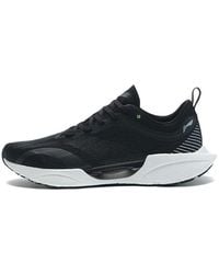 Li-ning - Super Light 18 Flashing Bright' - Lyst