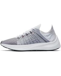 Nike - W Exp-x14 White/ Wolf Grey-black - Lyst