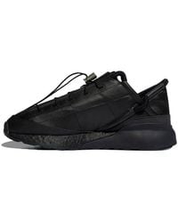adidas - Craig X Zx 2K Phormar 2 'Triple' - Lyst