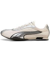 PUMA - H-Street Og 'Frosted Ivory' - Lyst
