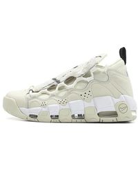 Nike - (Wmns) Air More Money 'Snakeskin' - Lyst
