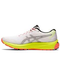 Asics - Gel-Cumulus 22 Lite-Show Pure' - Lyst