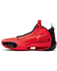 Nike - 34 'Infrared 23' - Lyst