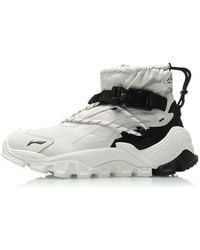 Li-ning - Aurora Hillwalker X New York Fashion Week - Lyst