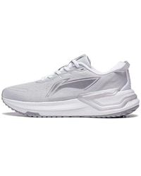 Li-ning - (Wmns) Yueying 3 Pro - Lyst