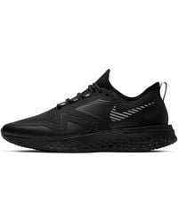 Nike - Odyssey React Shield 2 - Lyst
