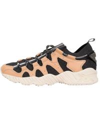 Asics - Bodega X Gel Mai Wool Knit 'Carbon Evening Sand' - Lyst