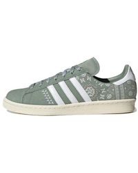 adidas - Campus 80S - Lyst