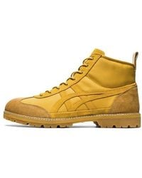 Onitsuka Tiger - Rinkan Boot - Lyst