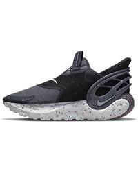 Nike - Glide Flyease 'Mercury' - Lyst