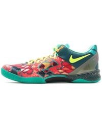 Nike - Kobe 8 System Premium 'what The Kobe' - Lyst