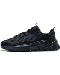Li-ning - Wing Style - Lyst