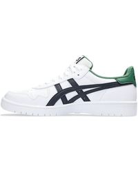 Asics - Japan S Midnight' - Lyst