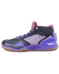 New Balance - Kawhi 1 Gum' - Lyst