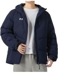 Under Armour - Winter Down Jacket - Lyst