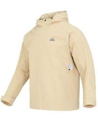 adidas - Tech Mh Woven Jacket - Lyst