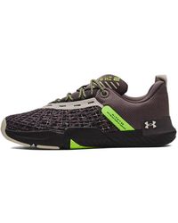 Under Armour - Tribase Reign 5 - Lyst