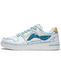 Li-ning - Tianji Skate Shoes - Lyst
