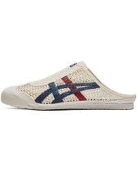 Onitsuka Tiger - Mexico Sabot White - Lyst