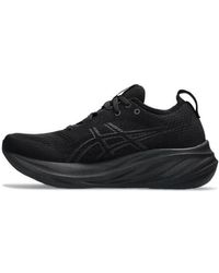 Asics - (Wmns) Gel-Nimbus 26 Wide 'Triple' - Lyst