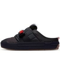 Nike - Offline Slip-On 'Anthracite' - Lyst