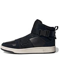 adidas - Hoops 2.0 Utx - Lyst