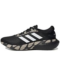 adidas - X Marimekko Supernova 2 - Lyst