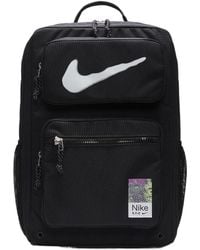 Nike - Utility Speed Training Backpack - Lyst