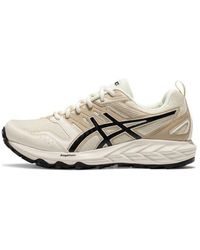Asics - (Wmns) Gel-Sonoma Cn - Lyst