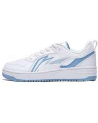Li-ning - (Wmns) Shiyi - Lyst