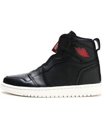 Nike - (Wmns) 1 Retro High Zip Gym Phantom' - Lyst