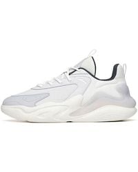 Anta - Chaobai 3.0 Casual Shoes - Lyst
